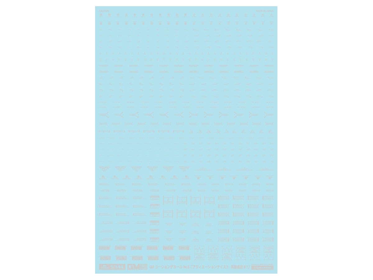 GM Caution Decal No.5 Aviation Taste English Notation #1 Light Gray