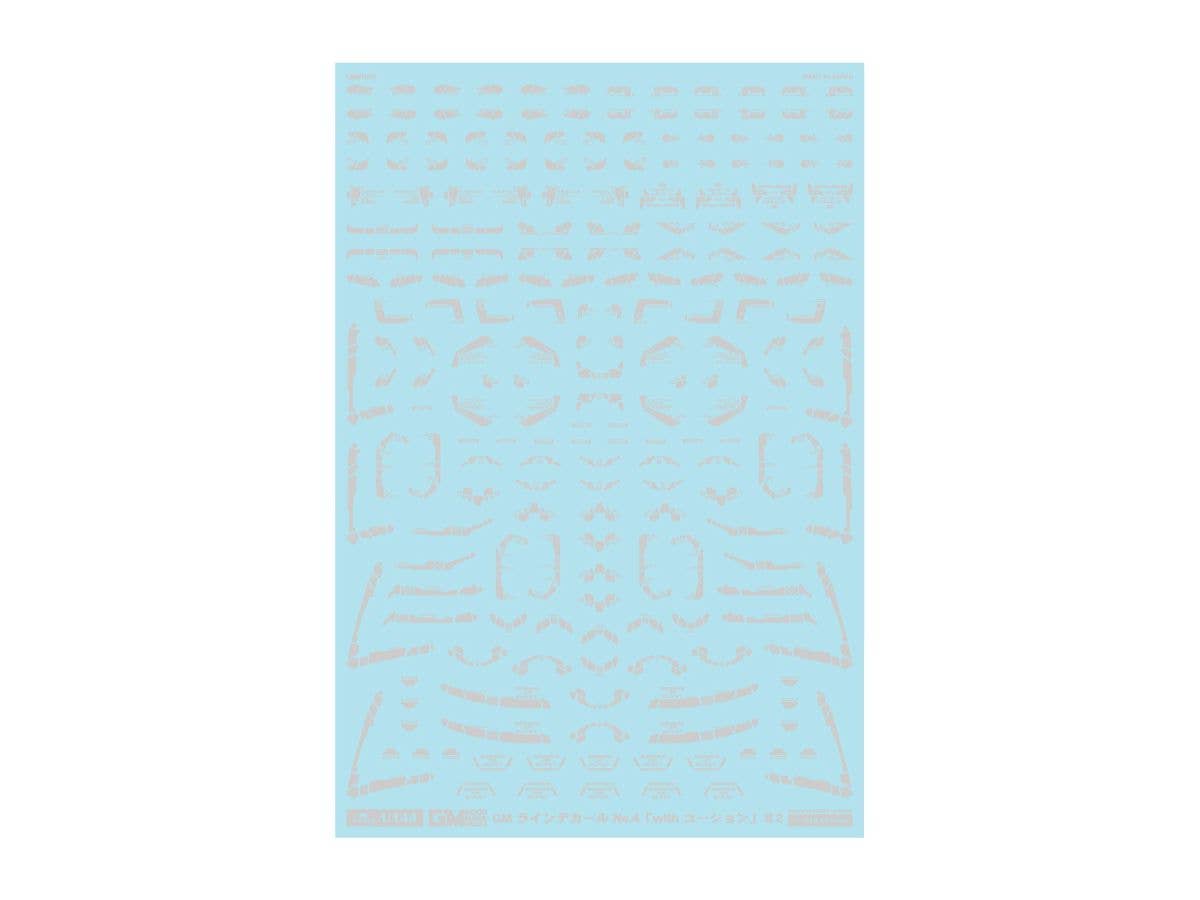 GM Line Decal No.4 with Caution #2 Light Gray
