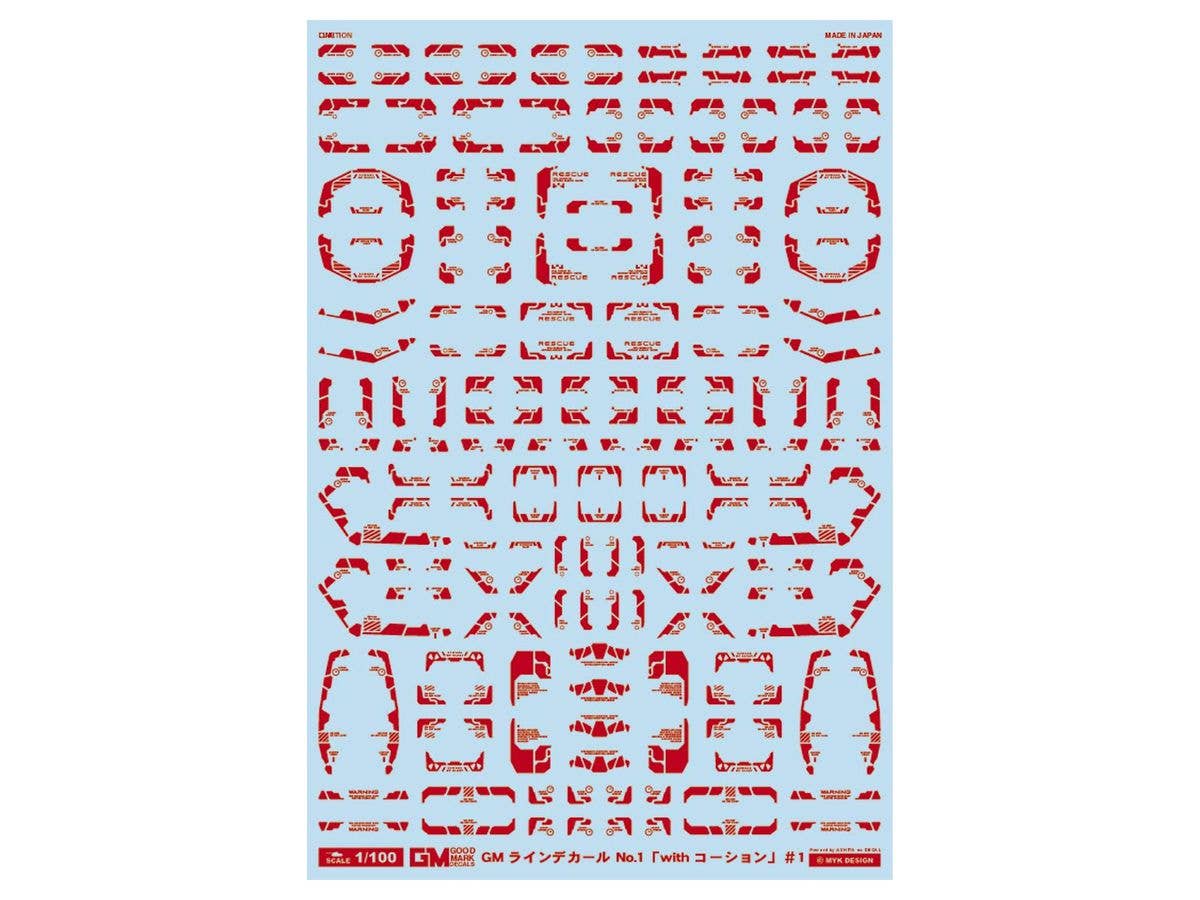 GM Line Decal No.1 with Caution #1 Red