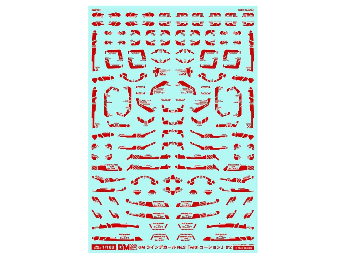 GM Line Decal No.2 with Caution #2 Red