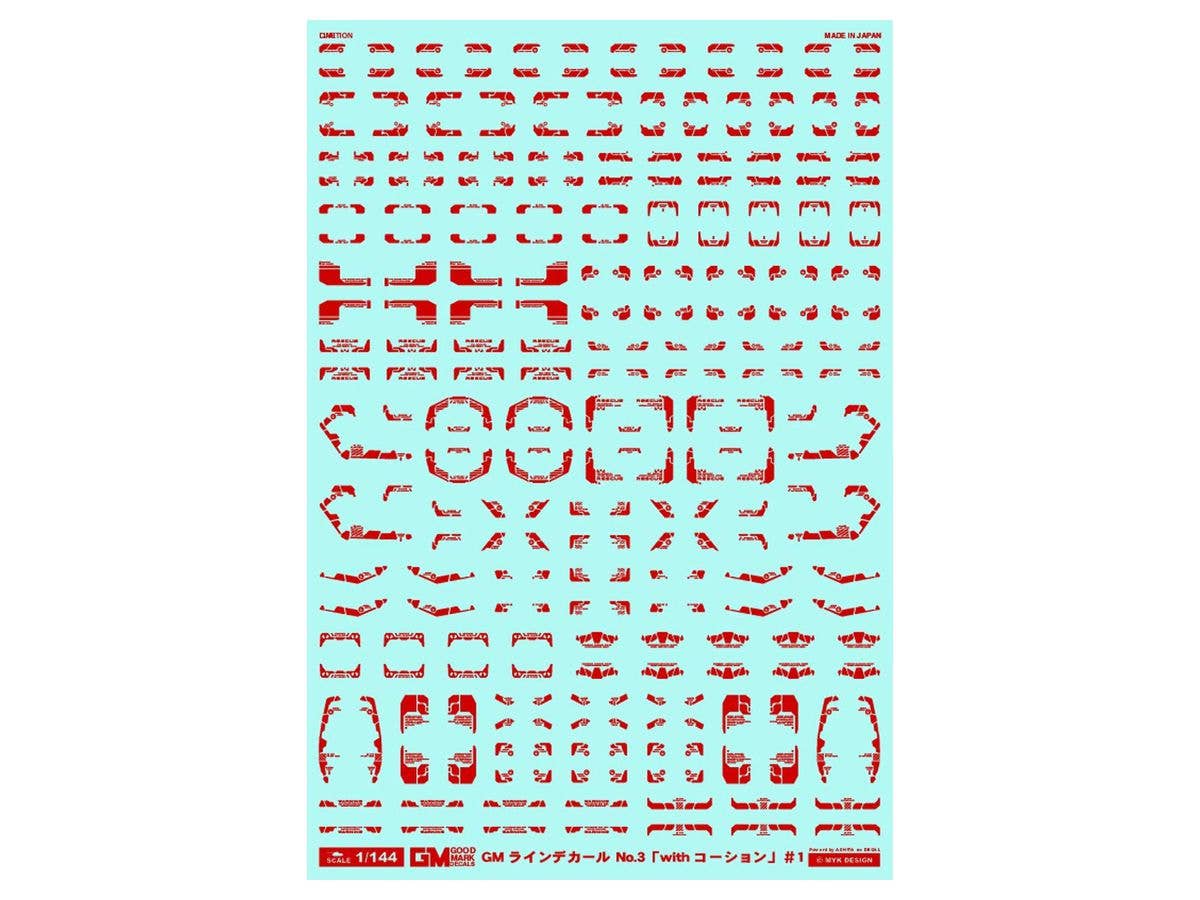 GM Line Decal No.3 with Caution #1 Red