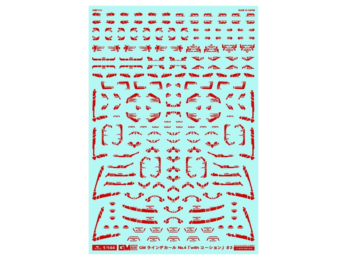 GM Line Decal No.4 with Caution #2 Red