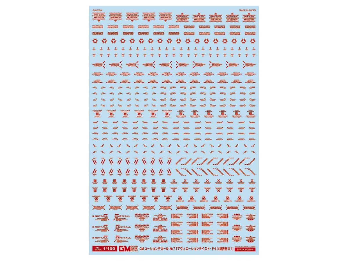 GM Caution Decal No.7 Aviation Taste Deutsch Notation #1 Red