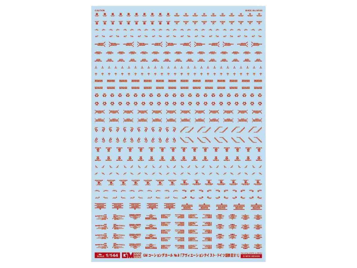 GM Caution Decal No.8 Aviation Taste Deutsch Notation #1 Red
