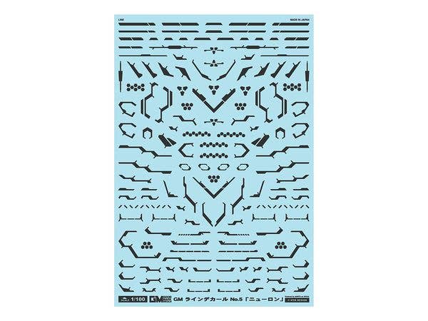 Gm Line Decal No.5 Neuron Dark Gray