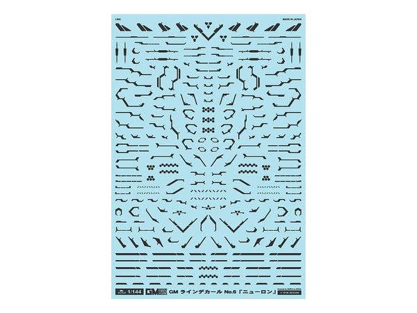 Gm Line Decal No.6 Neuron Dark Gray