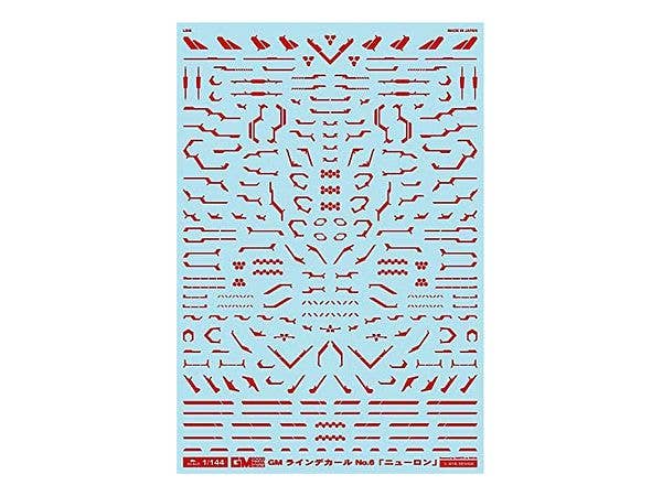 Gm Line Decal No.6 Neuron Red