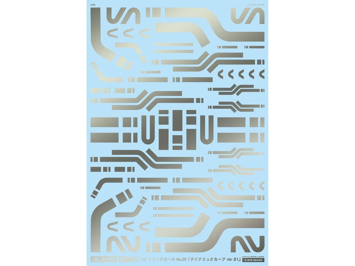 GM Line Decal No.20 (Dynamic Curve #1 -mb-) Light Gun Metallic