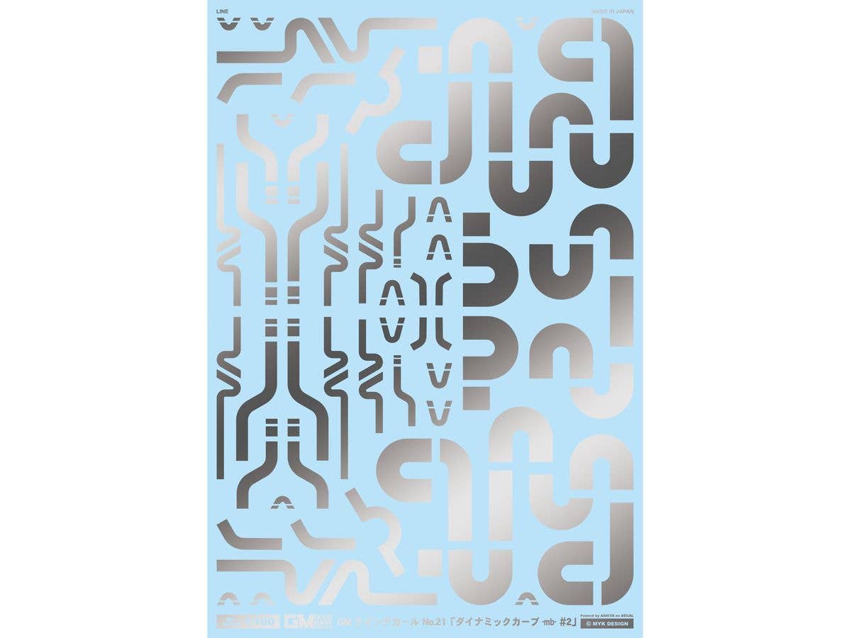 GM Line Decal No.21 (Dynamic Curve #2 -mb-) Silver