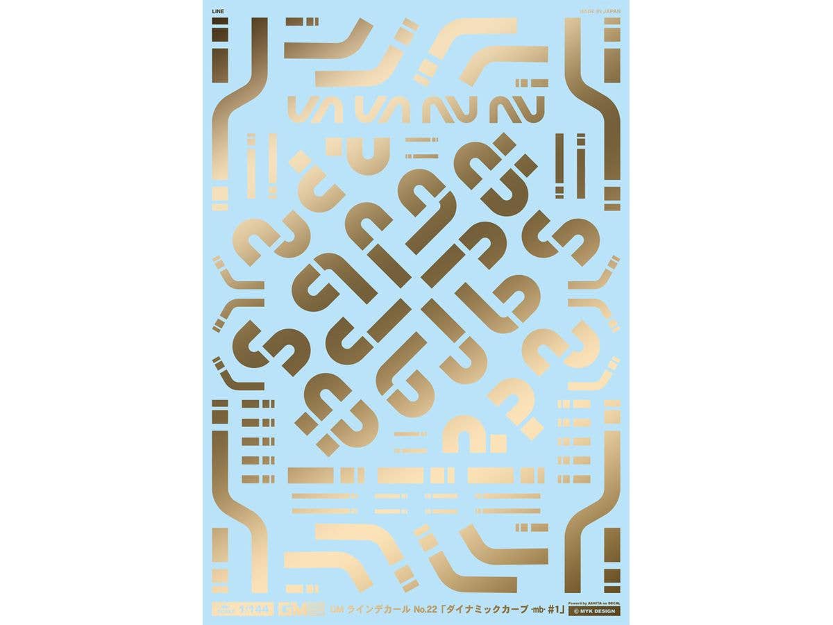 GM Line Decal No.22 (Dynamic Curve #1 -mb-) Gold