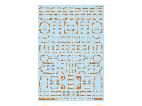 GM Line Decal No.1 with Caution #1 Orange