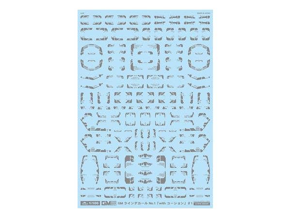 GM Line Decal No.1 with Caution #1 Gray