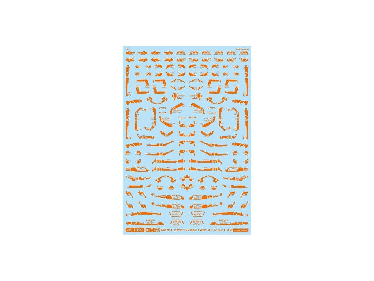 GM Line Decal No.2 with Caution #2 Orange
