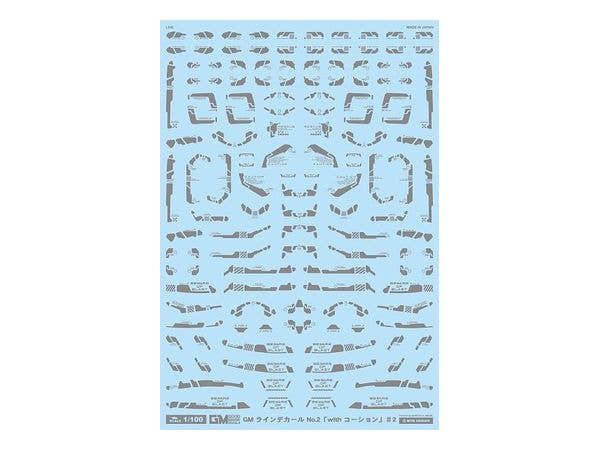 GM Line Decal No.2 with Caution #2 Gray