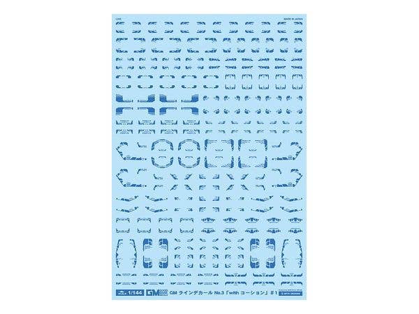 GM Line Decal No.3 with Caution #1 Cool Blue
