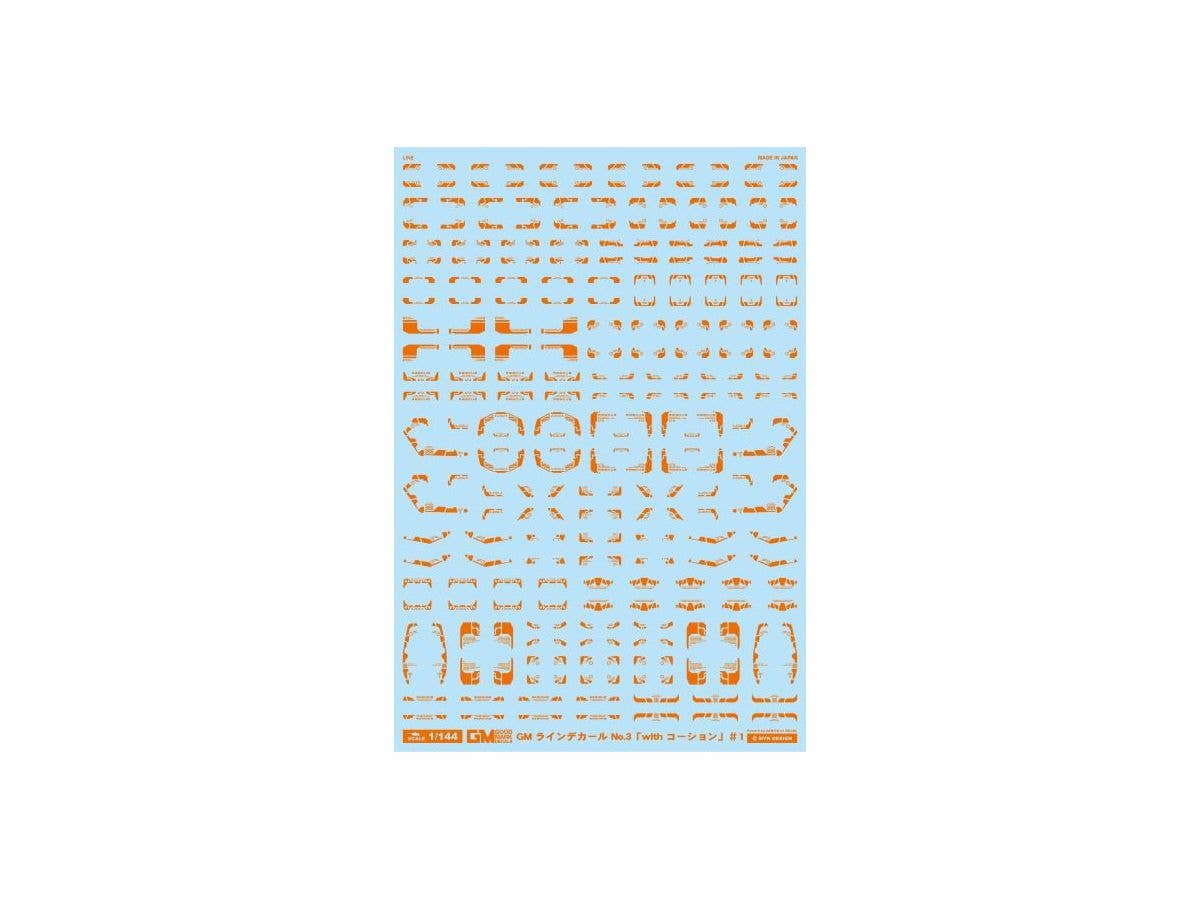 GM Line Decal No.3 with Caution #1 Orange