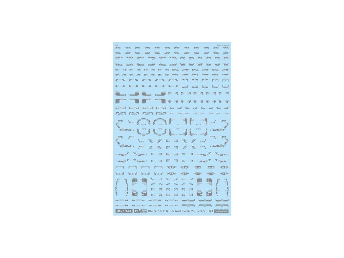 GM Line Decal No.3 with Caution #1 Gray