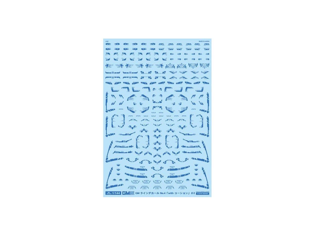GM Line Decal No.4 with Caution #2 Cool Blue