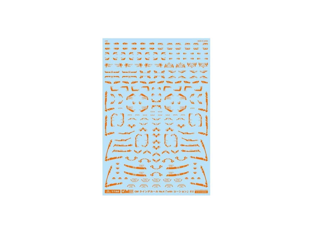 GM Line Decal No.4 with Caution #2 Orange