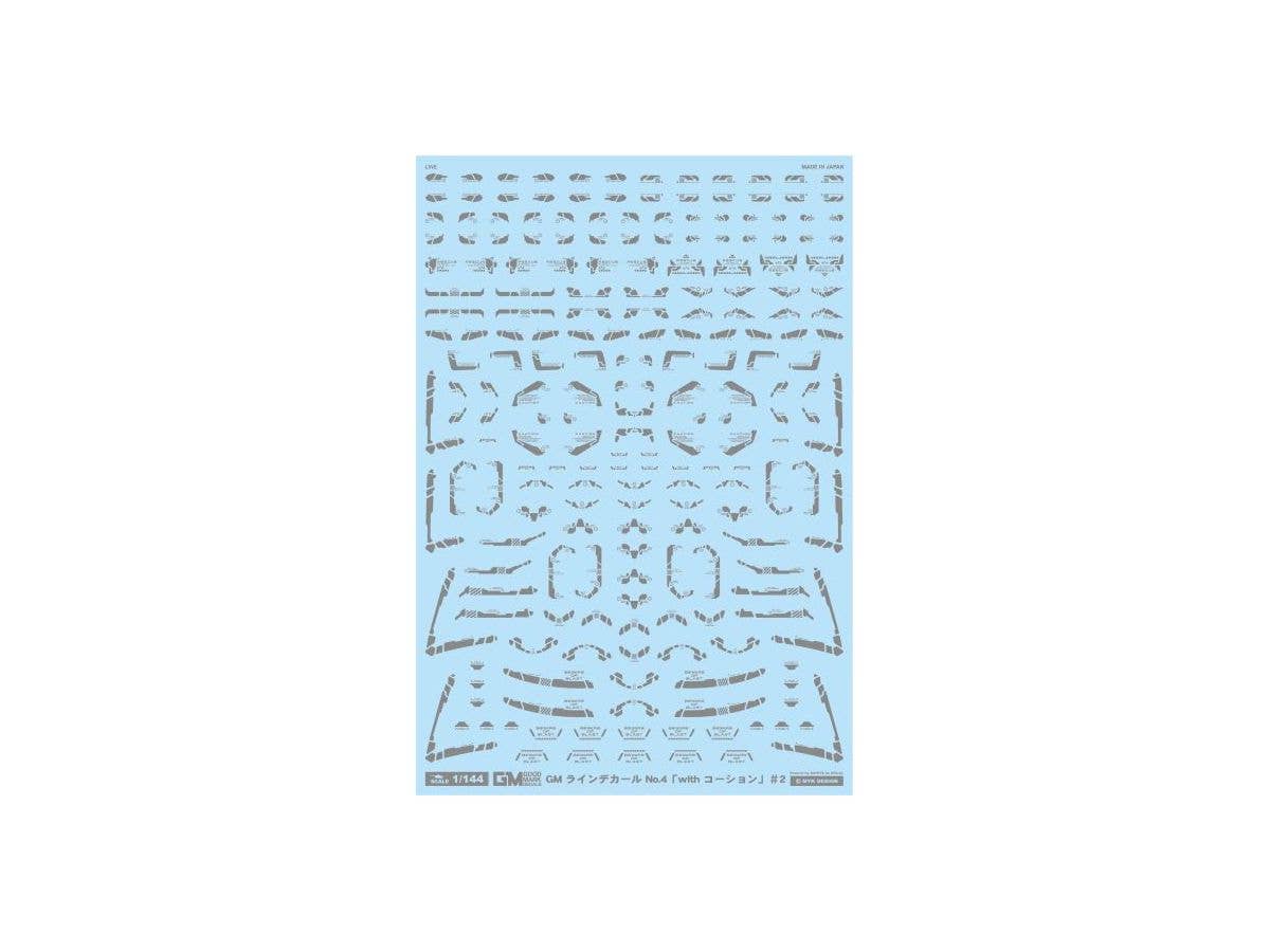 GM Line Decal No.4 with Caution #2 Gray