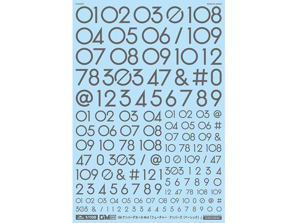 GM Number Decal No.6 Future Numbers (Basic) [Dark Gray]