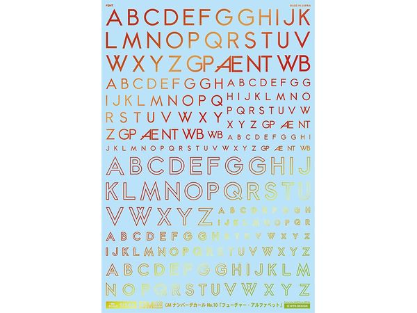 GM Fount Decal No.10 Future Alphabet [Prism Red & Neon Red]