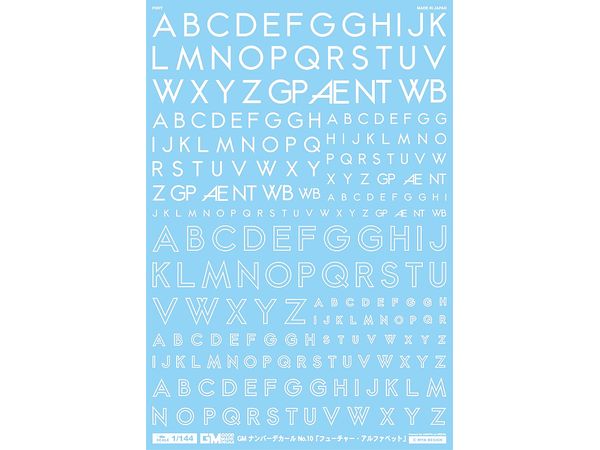 GM Fount Decal No.10 Future Alphabet [White]