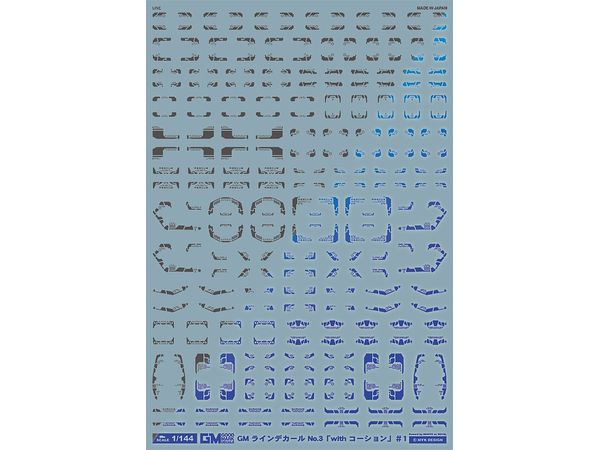 GM Line Decal No.3 with Caution #1 (Dark Gray & Neon Blue)