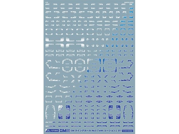 GM Line Decal No.3 with Caution #1 (White & Neon Blue)