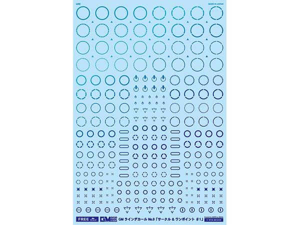 GM Line Decal No.9 Circle & One Point #1 [Prism Blue & Neon Blue]