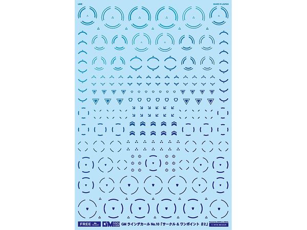 GM Line Decal No.10 Circle & One Point #2 [Prism Blue & Neon Blue]