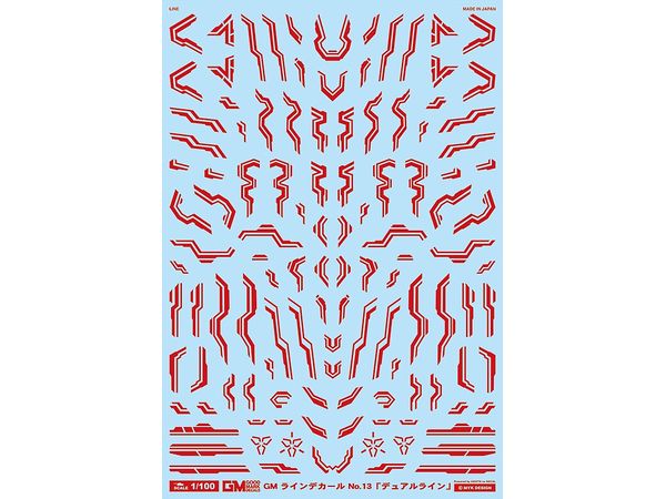 GM Line Decal No.13 Dual Line [Red & Neon Red]