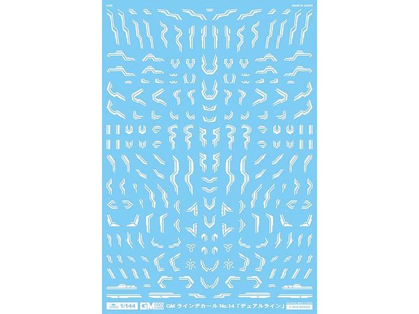 GM Line Decal No.14 Dual Line [White & Neon Blue]