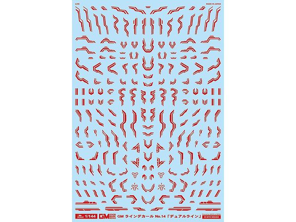 GM Line Decal No.14 Dual Line [Red & Neon Red]