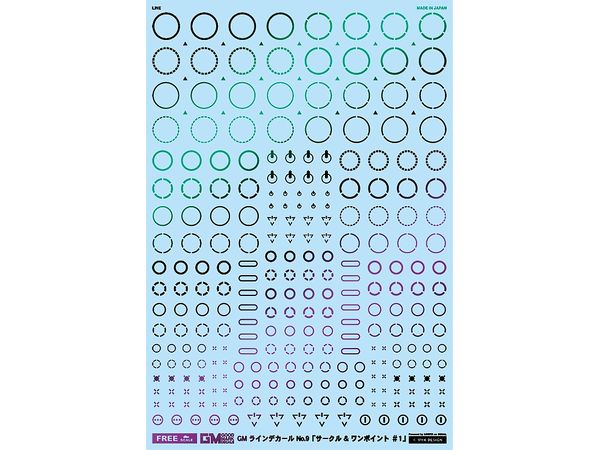 GM Line Decal No.9 Circle & One Point #1 [Prism Black & Neon Blue]