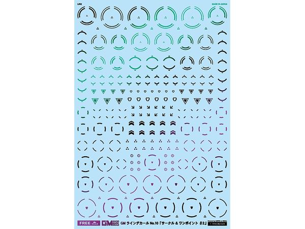 GM Line Decal No.10 Circle & One Point #2 [Prism Black & Neon Blue]