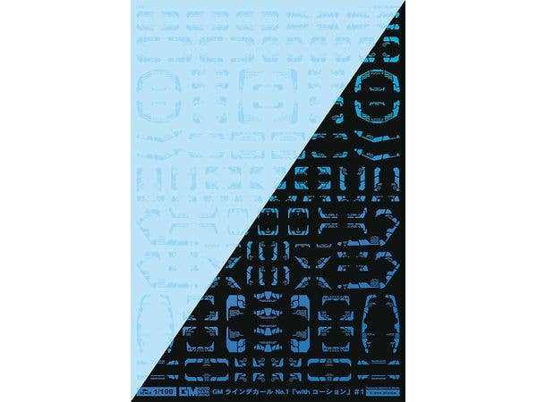 GM Line Decal No.1 with Caution #1 [Clear & Neon Splash Blue]