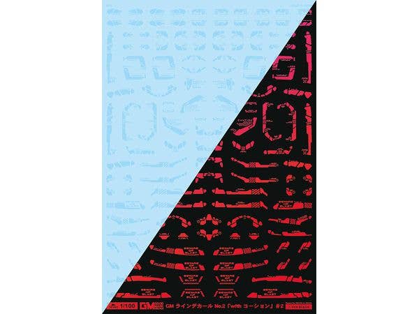 GM Line Decal No.2 with Caution #2 [Clear & Neon Fire Red]