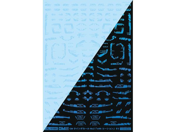 GM Line Decal No.2 with Caution #2 [Clear & Neon Splash Blue]