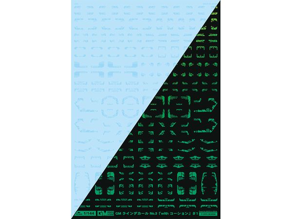 GM Line Decal No.3 with Caution #1 [Clear & Neon Jewel Green]