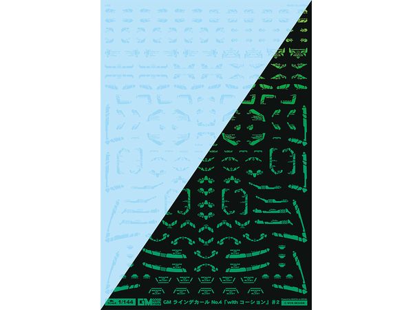 GM Line Decal No.4 with Caution #2 [Clear & Neon Jewel Green]