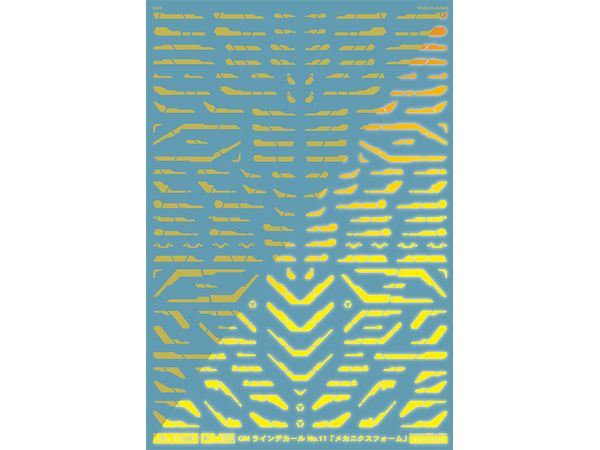 GM Line Decals No.11 Mechanics Form [Vivid Yellow & Neon Yellow]