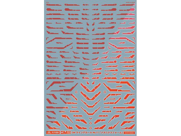 GM Line Decals No.11 Mechanics Form [Vivid Red & Neon Red]