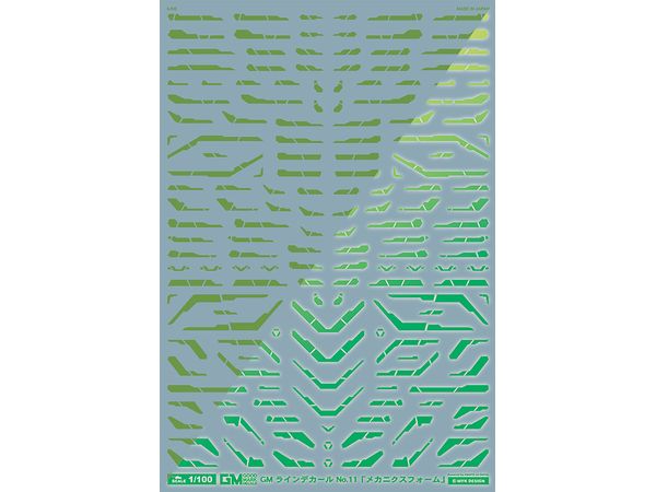 GM Line Decals No.11 Mechanics Form [Vivid Green & Neon Green]