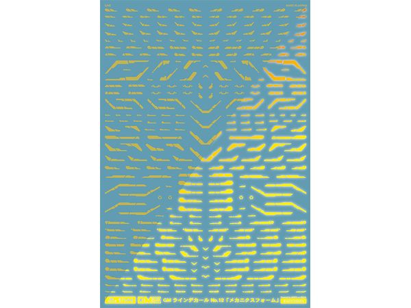 GM Line Decals No.12 Mechanics Form [Vivid Yellow & Neon Yellow]