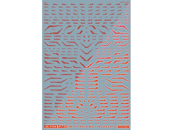 GM Line Decals No.12 Mechanics Form [Vivid Red & Neon Red]