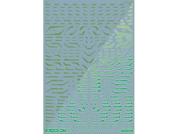 GM Line Decals No.12 Mechanics Form [Vivid Green & Neon Green]