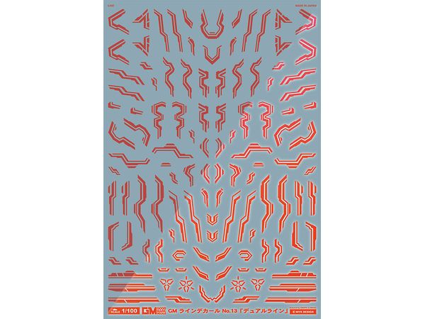 GM Line Decals No.13 Dual Line [Vivid Red & Neon Red]