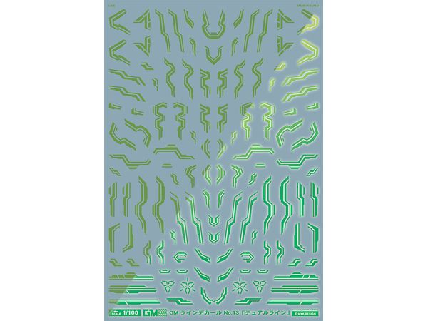 GM Line Decals No.13 Dual Line [Vivid Green & Neon Green]