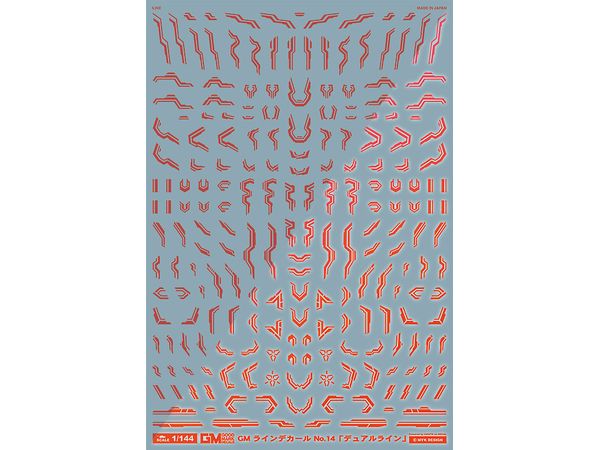 GM Line Decals No.14 Dual Line [Vivid Red & Neon Red]